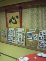 2012.4.19�ѥͥ�