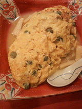 えんどう豆オムレツ