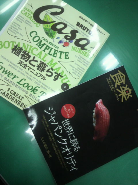 ���ܼ��Ϣ�����Ǻܻ���