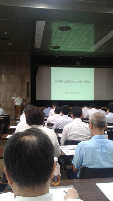 (6)���ٵ׶ӡ�ȯɽ