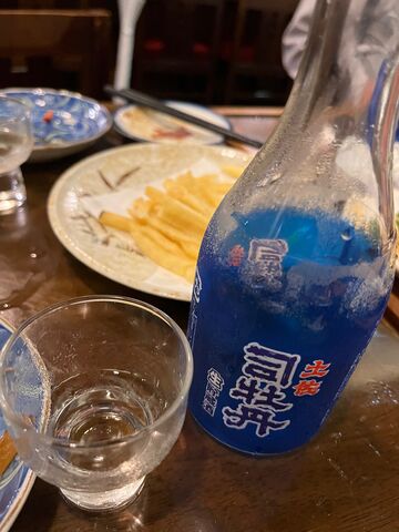 写真6 司牡丹生貯蔵酒