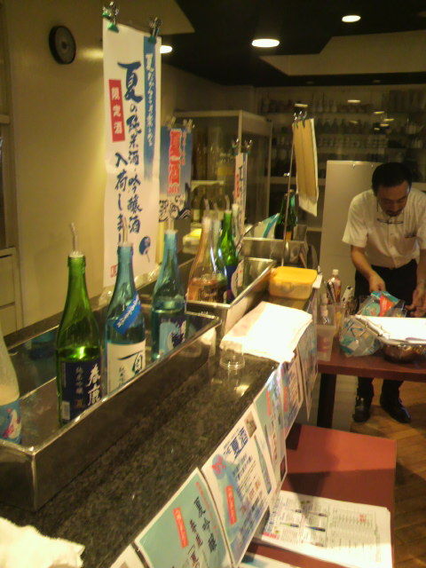 夏の生コーナー
