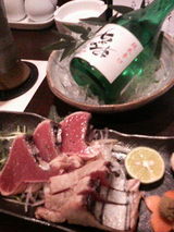 �֤���Τޡפȥ��ĥ��Υ�����