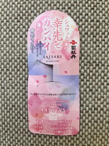 �̿�2  �󤫤�POP