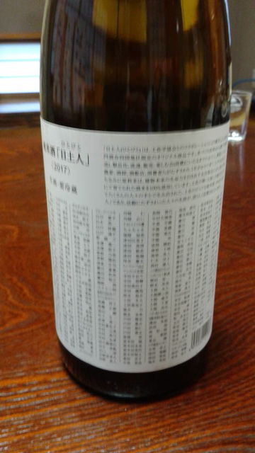 (2)���ڿ͡�2017��΢