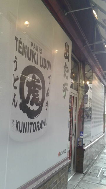 (2)��ץ��åפ��ɤ�PR