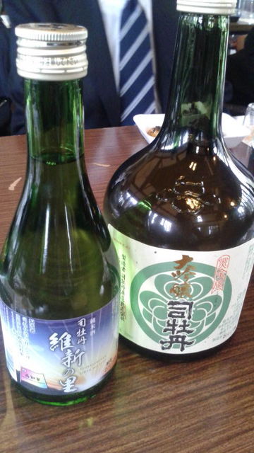 (18)���Ⲱ�Ȱݿ���Τ