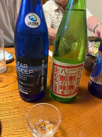 写真4 司牡丹の持ち込み酒