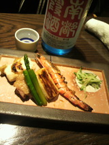 �ռ��������ʤ�