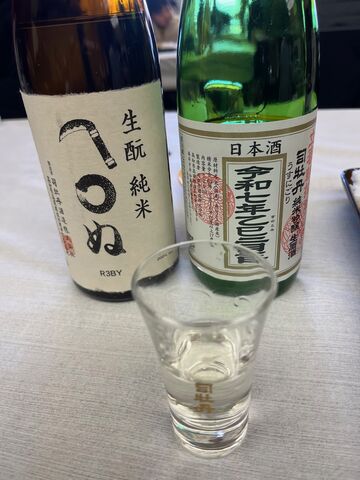 ¼Ì¿¿36 Ω½Õ¤È¤«¤Þ¤ï¤Ì
