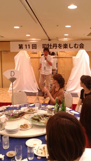 29(30)������