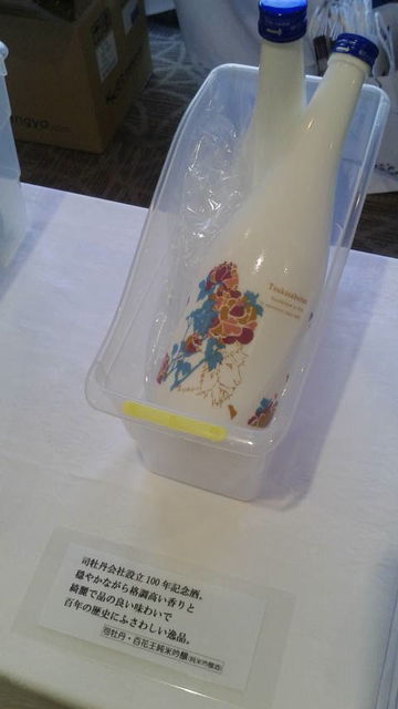 (2)ɴ�ֲ������ƶ����