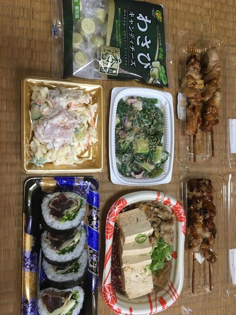 ¼Ì¿¿2 ÁÚºÚ¤¤¤í¤¤¤í