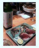 和飲の会大吟醸とタタキ