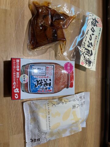 �̿�2  �ں��Τ��Ĥޤ�3��
