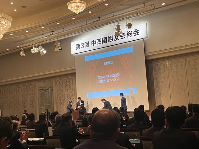 2023.11.7�̿�7  �᡼����ɽ��