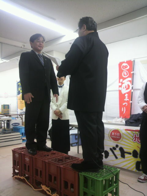 (20)塩田さん表彰