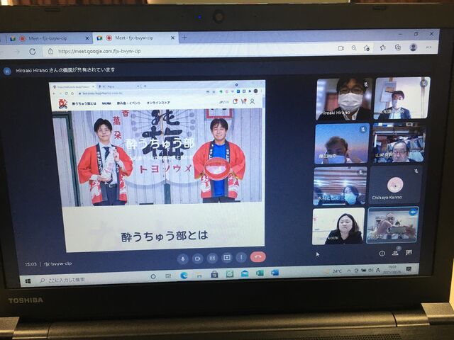 写真1 月次報告会・共有