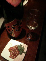 船中しぼりたてとローストビーフ