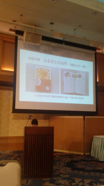(9)松崎先生関係書籍紹介