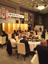 2012.11.13中締め.jpg