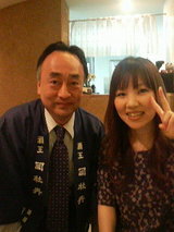 ���Ӥ�����夵��ȥ亮
