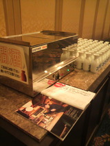 2012.5.1���󥳡��ʡ�