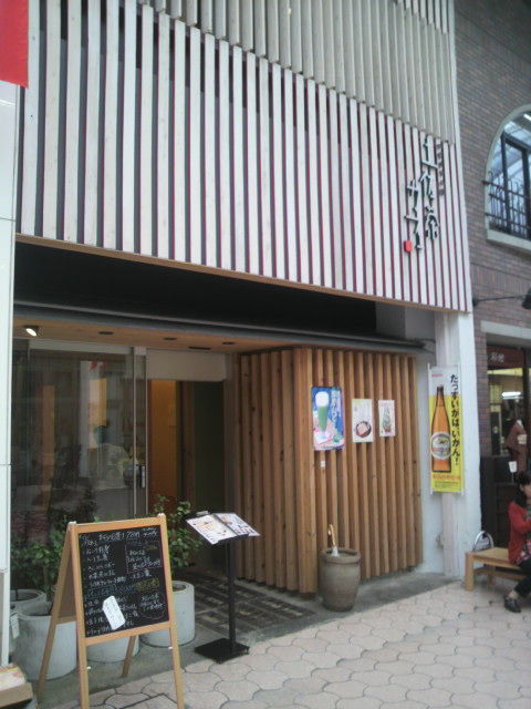 (1)ÅÚº´Ã㥫¥Õ¥§