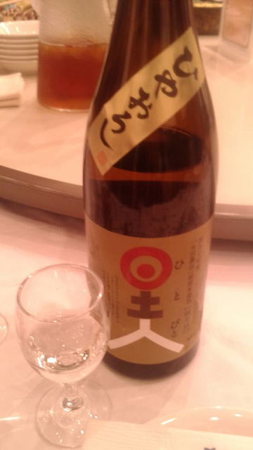 (12)���ڿͤҤ䤪����