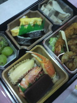 2012.11.2お弁当.jpg