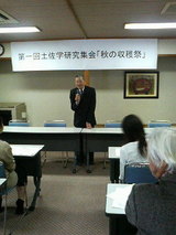 ��������Ĺ������