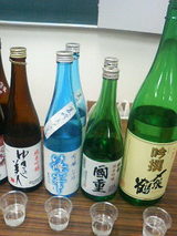 2009.7.10���ʼ�