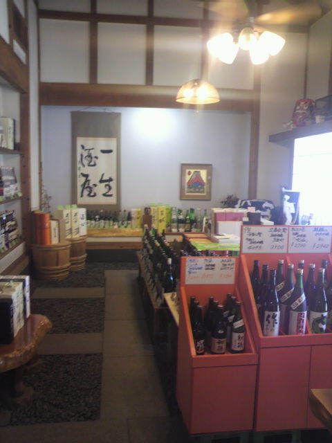 ϧ���⡦���ܼ�����