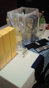 2012.10.25�ʲ�ð�֡������å�.jpg