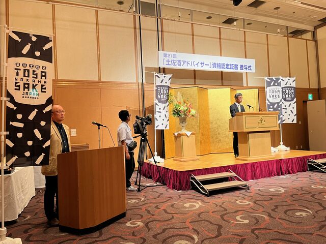 写真6 来賓挨拶