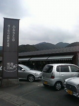 �դ뤵�Ȼ�