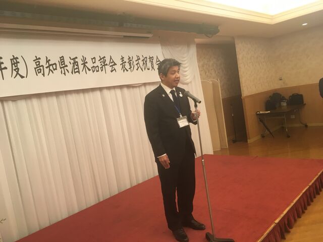 写真22 祝賀会乾杯挨拶