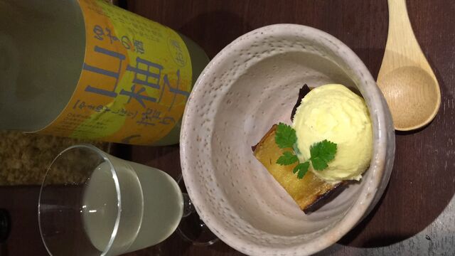 写真23 山柚子搾りと甘味