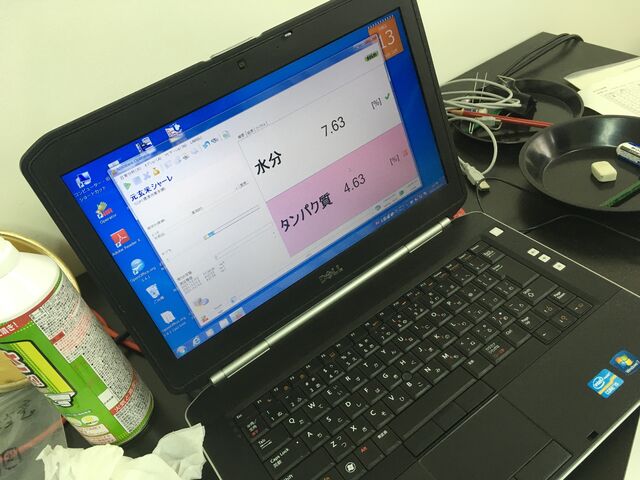 �̿�16 ʬ����