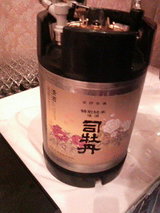 2008.11.17�����륫��ɥ��