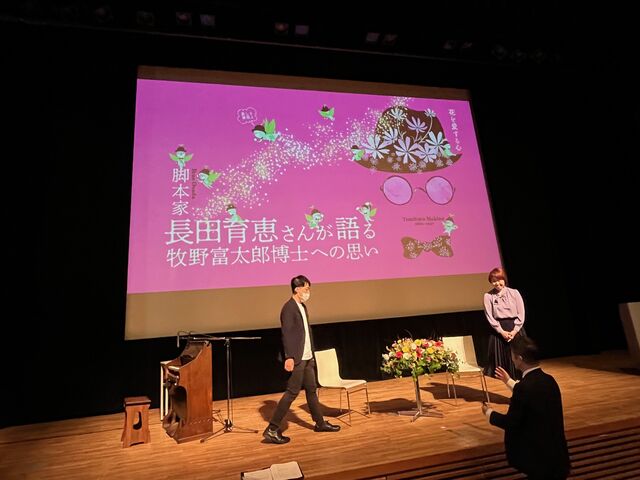 写真12 長田さんリハーサル