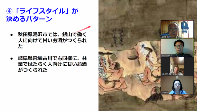 �̿��������饤�ե������뤬����