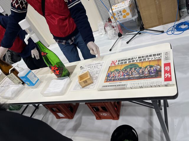 �̿�28  �泰���饷
