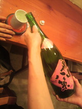 2012.2.17����Ȭ�����ܤꤿ��