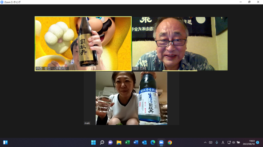 �̿�6  ����饤����ߥ�������
