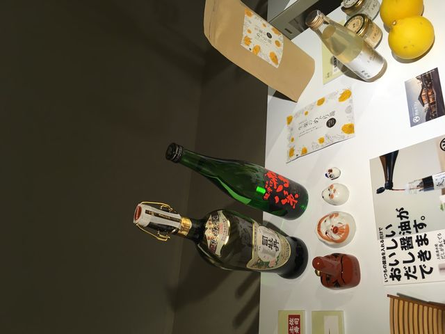 写真11 司牡丹展示