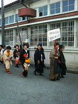 2008.1.11��������