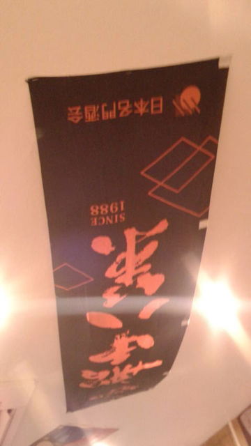 (7)ŷ�������Υܥ�