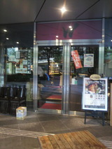 SAKE bistro W.jpg