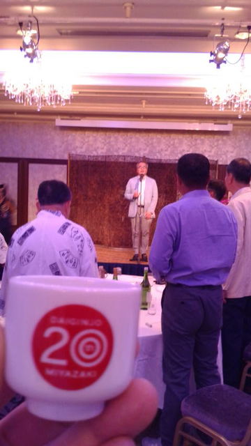 (29)¢�����Ʋ���